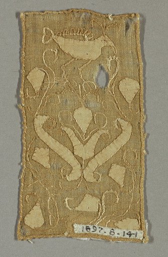 Fragment