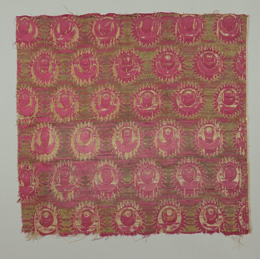 Fragment