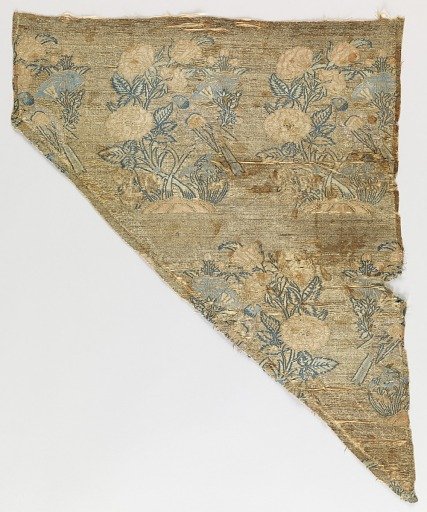 Fragment