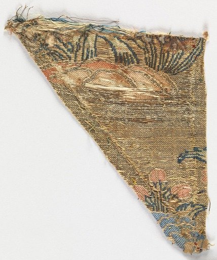 Fragment