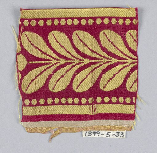 Trimming fragment