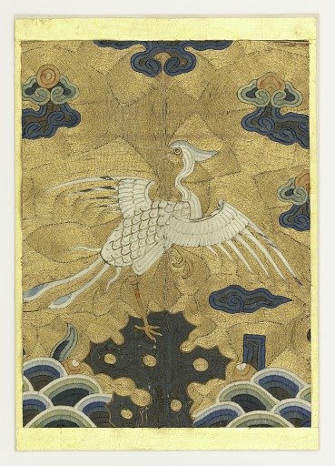 Rank badge