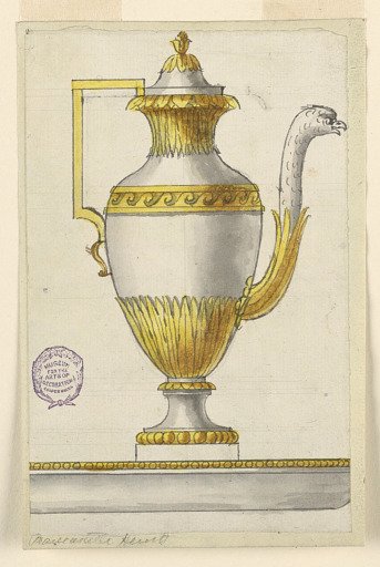 Project for an Ewer and Basin