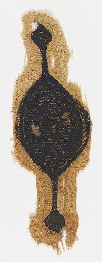 Fragment