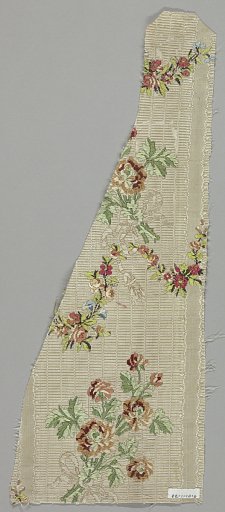 Fragment