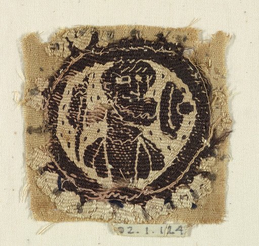 Fragment