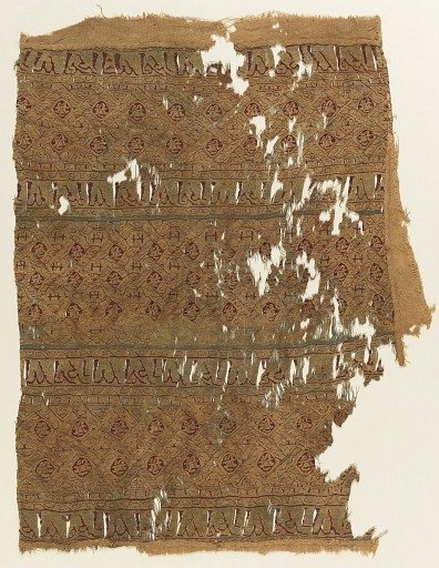 Fragment