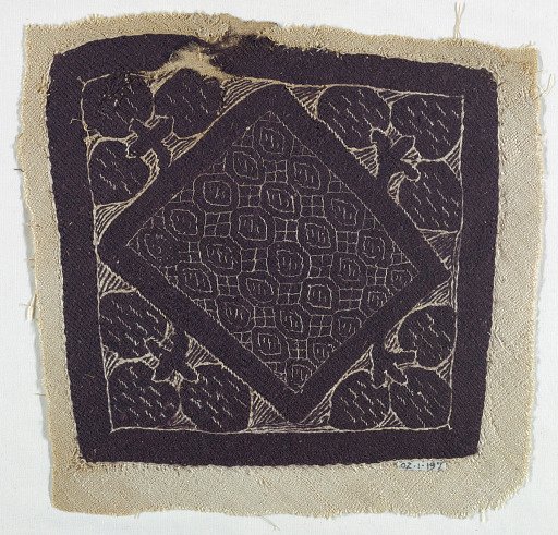 Fragment