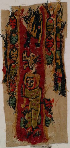Fragment