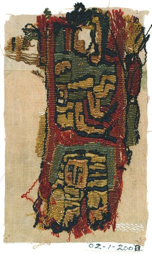 Fragment