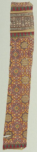 Fragment