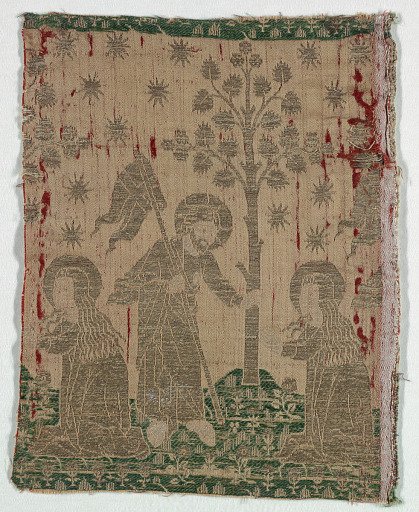 Fragment