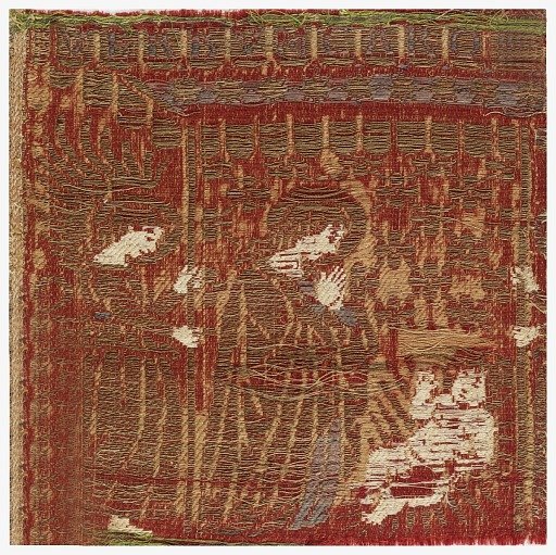 Fragment