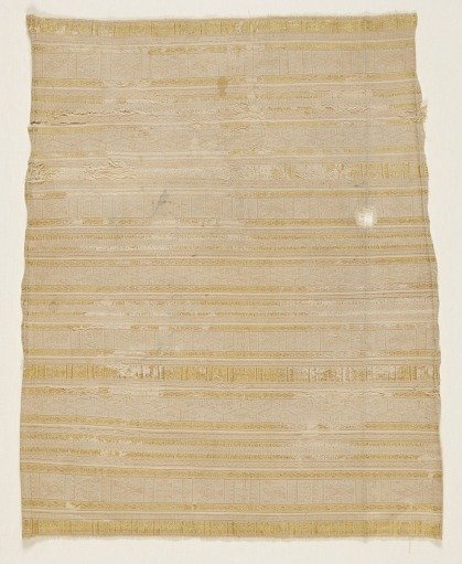 Fragment