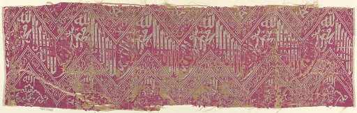 Fragment