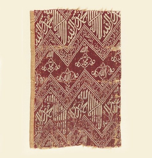 Textile