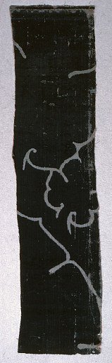 Fragment