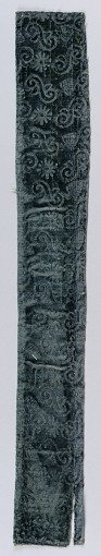 Fragment