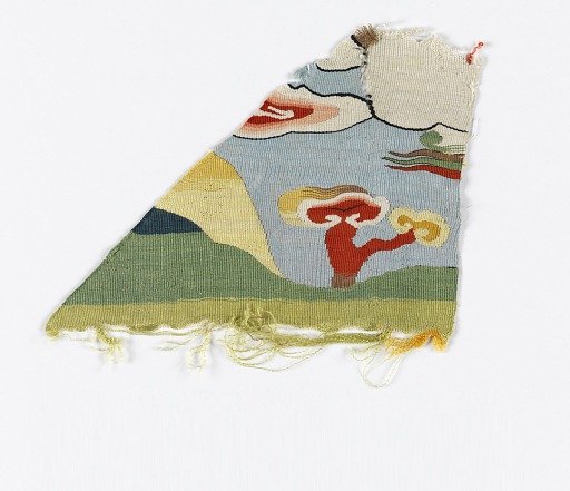 Fragment of a rank badge
