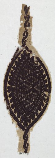 Fragment