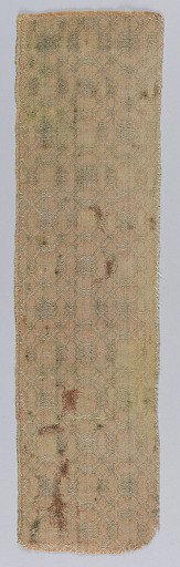 Fragment