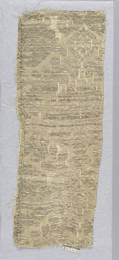 Fragment