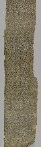 Fragment