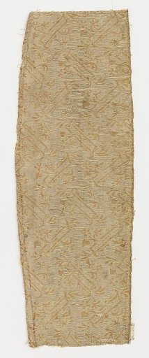 Fragment
