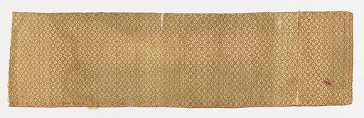 Fragment