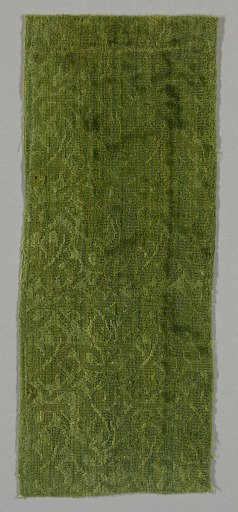 Fragment