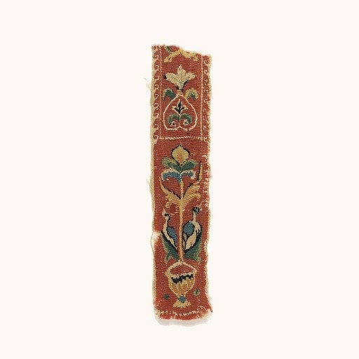 Fragment