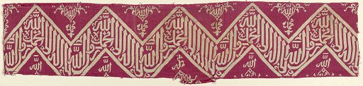 Fragment of funerary pall