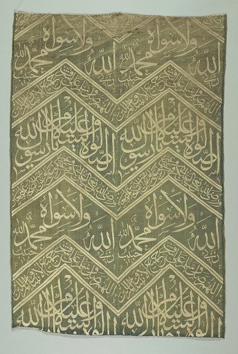 Tomb cover