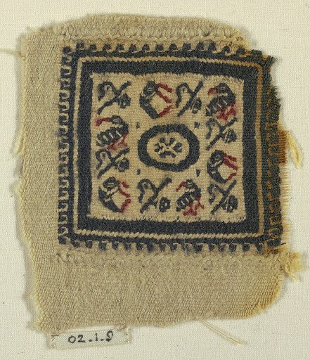Fragment