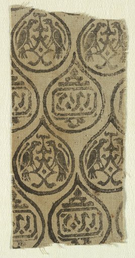 Fragment