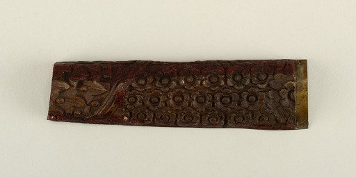 Fragment