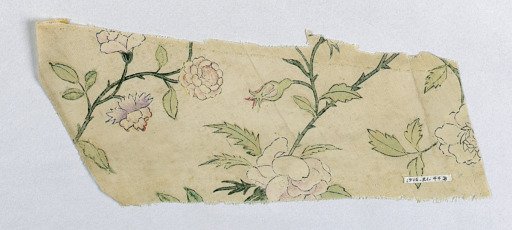 Fragment