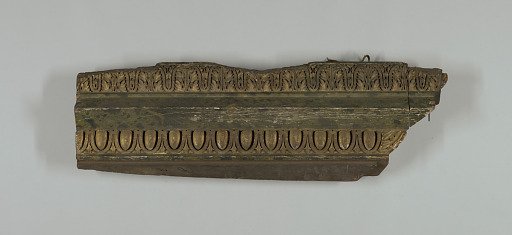 Fragment