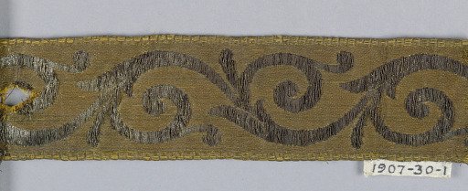 Fragment
