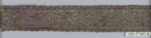 Fragment