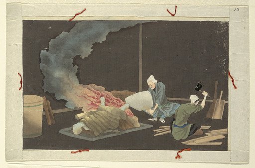 One of Sixteen Scenes of the Death and Burial of a Man