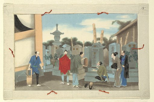 One of Sixteen Scenes of the Death and Burial of a Man