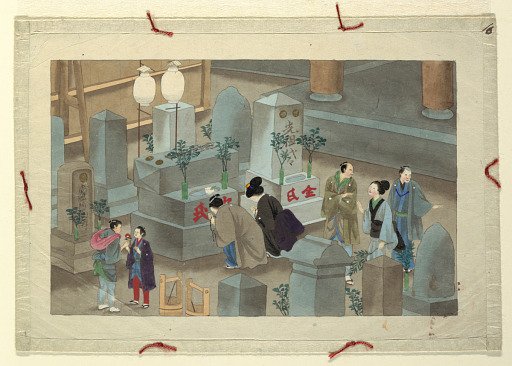 One of Sixteen Scenes of the Death and Burial of a Man
