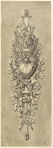 Design for a Marine Trophy