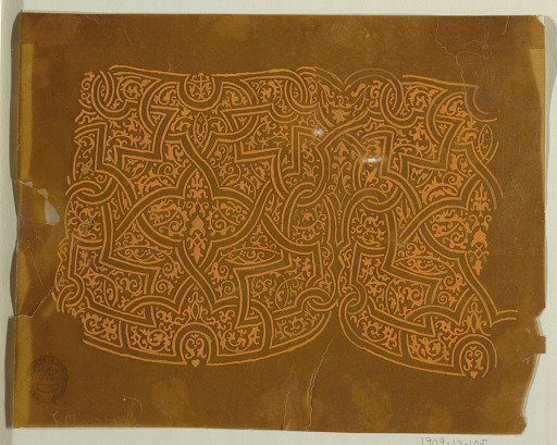Design for a Woven Textile