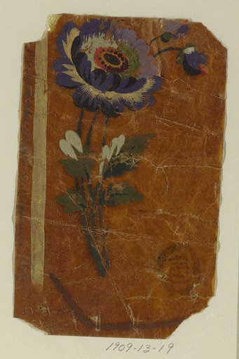 Design for a Woven Vertical Border