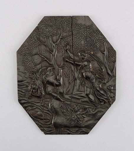 Plaque