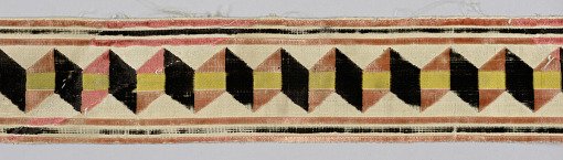 Fragment