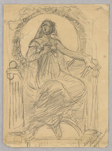 Motif for Decorative Design