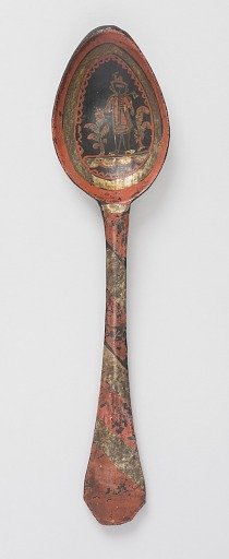 Spoon